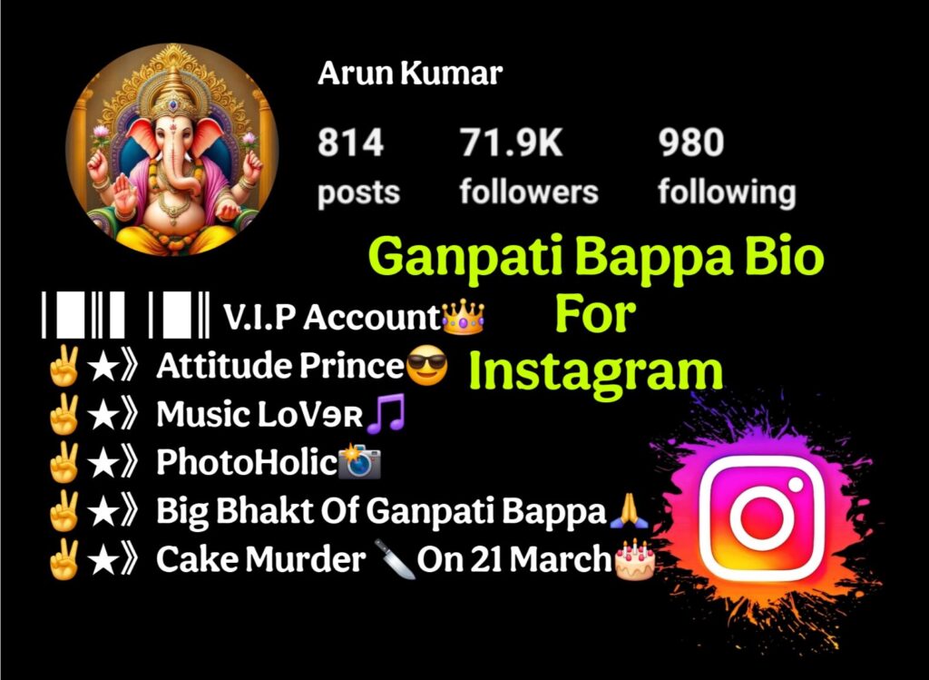 Ganpati Bappa Bio For Instagram