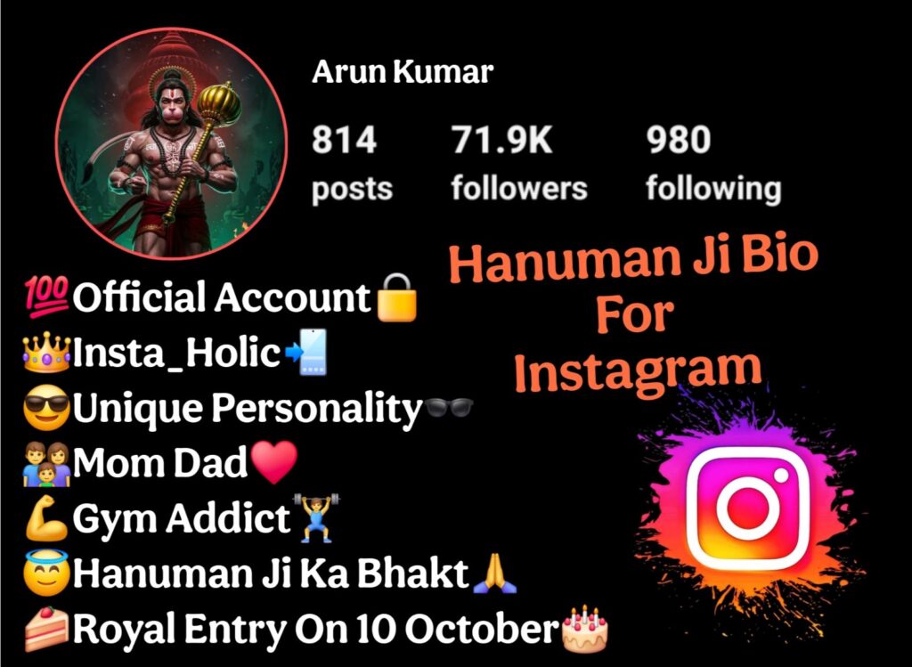 Hanuman Ji Bio For Instagram