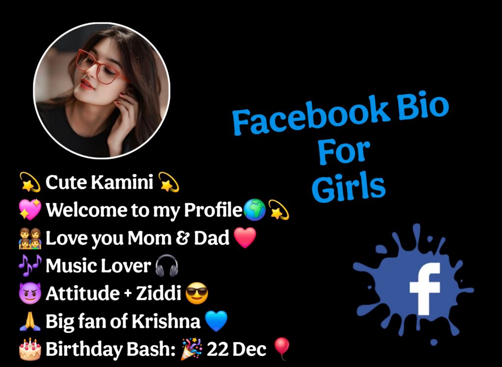 Facebook Bio For Girls